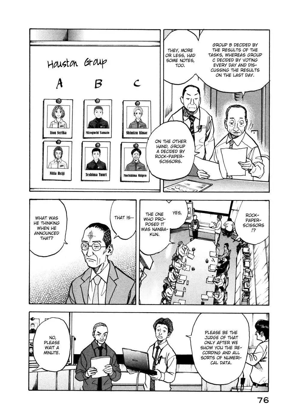 Uchuu Kyoudai Chapter 42 9